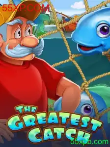TheGreatestCatch: O Novo Desafio Virtual Inspirado em Eventos Atuais